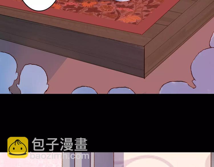 第11话 金簪-第11话