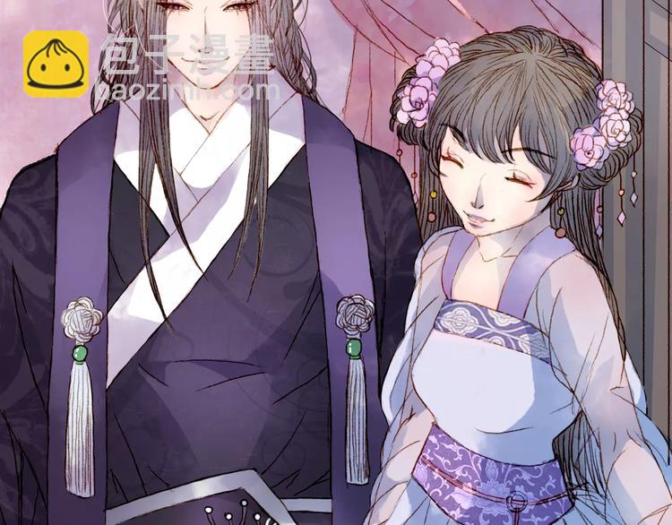 第11话 金簪-第11话