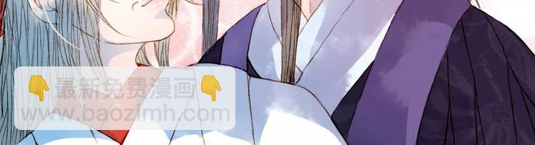 第14话 我来接你了-第15话