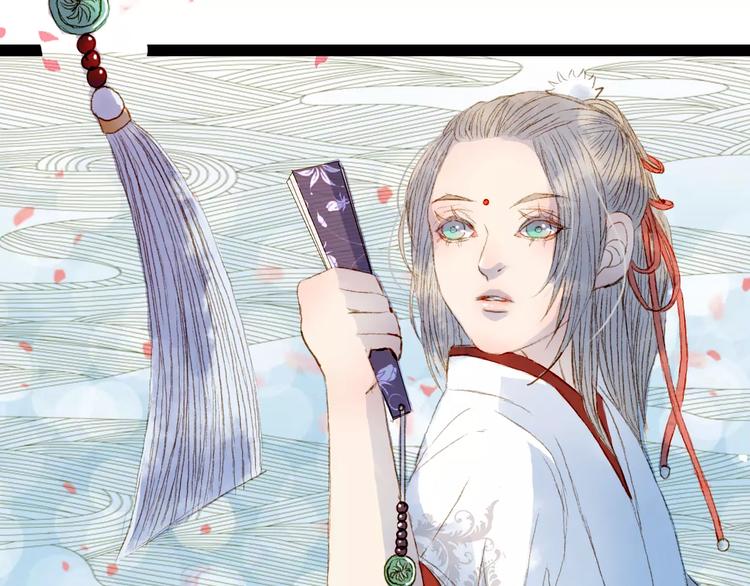 第14话 我来接你了-第15话