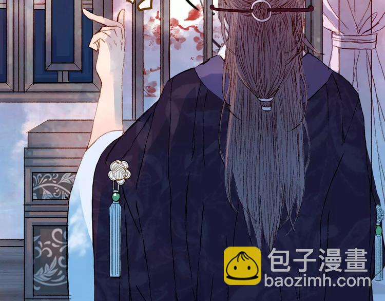 第14话 我来接你了-第15话