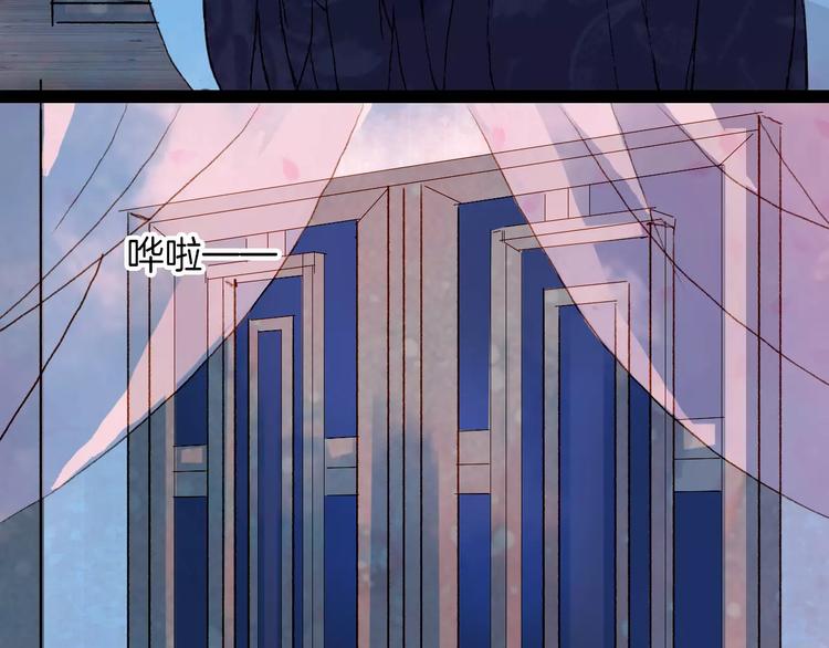 第14话 我来接你了-第15话