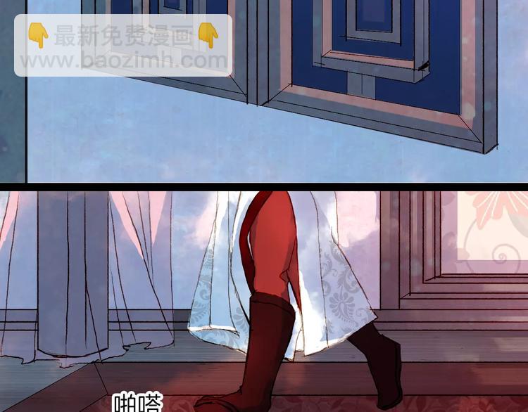 第14话 我来接你了-第15话