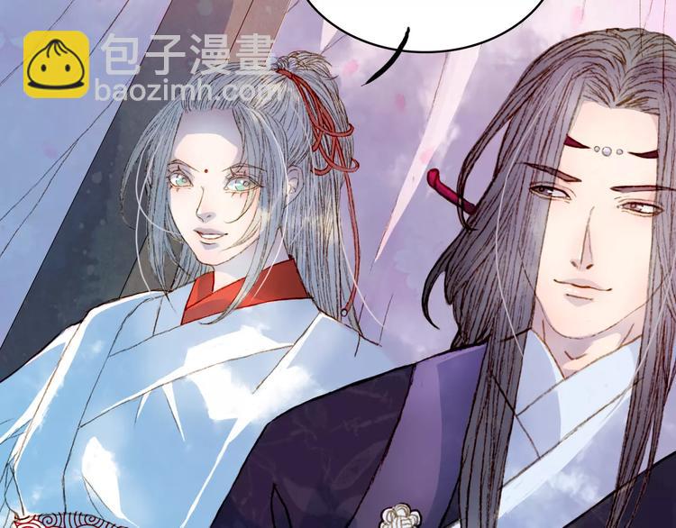 第14话 我来接你了-第15话