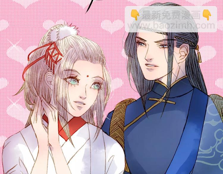 第16话 百劫门与百邱迟-第17话