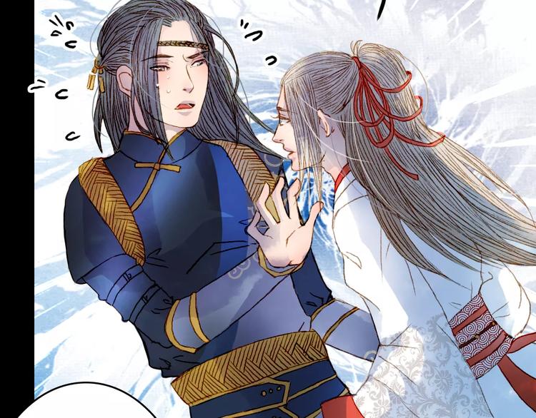 第16话 百劫门与百邱迟-第17话