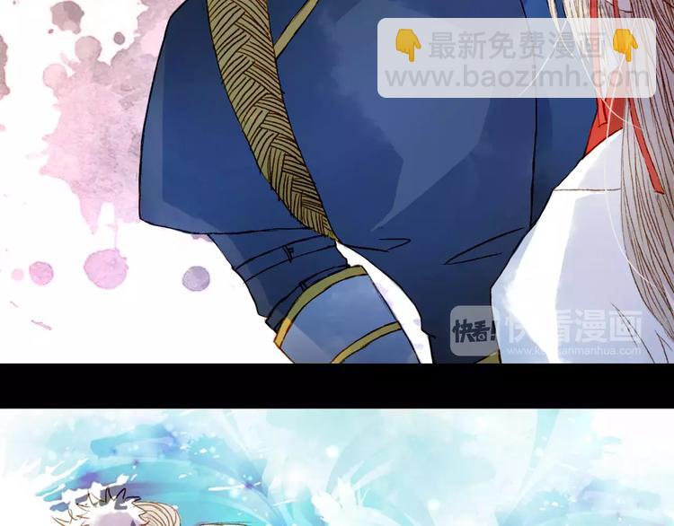 第16话 百劫门与百邱迟-第17话