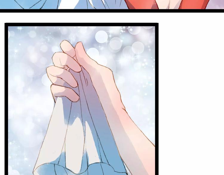 第18话 梦里的回忆-第19话