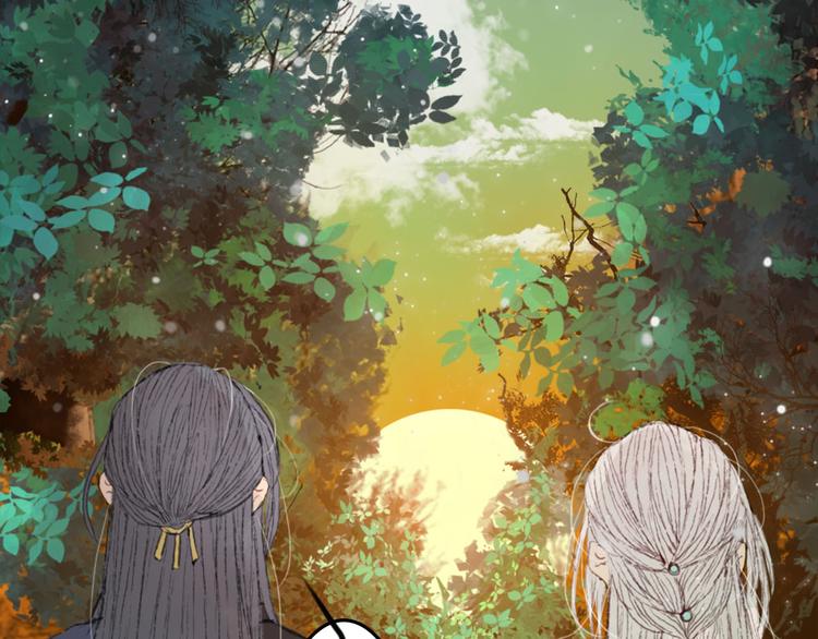 第3话 遇袭(1/2)-第3话