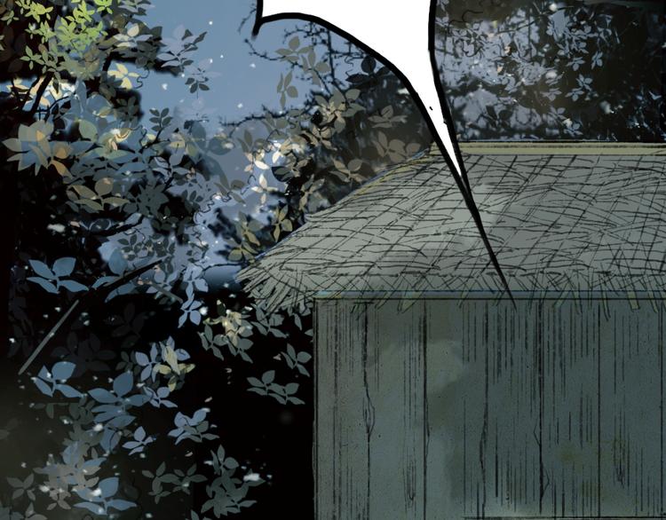 第3话 遇袭(1/2)-第3话