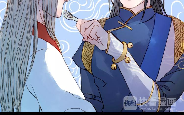 第20话 来自八尺的爱-第21话