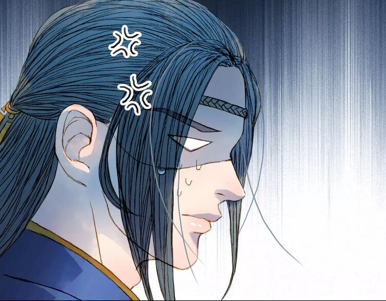 第20话 来自八尺的爱-第21话