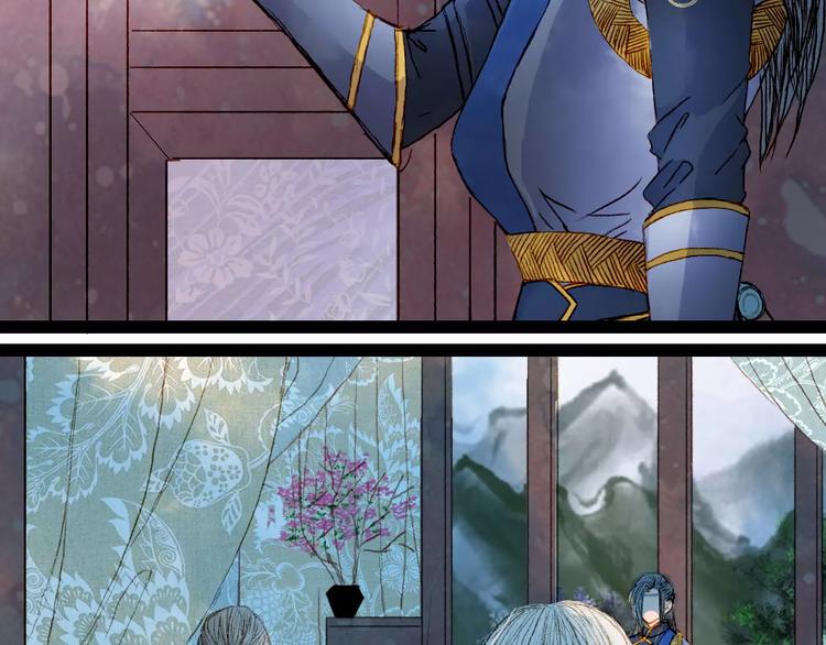 第22话 上路-第23话