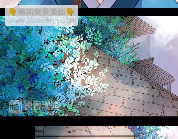 第22话 上路-第23话