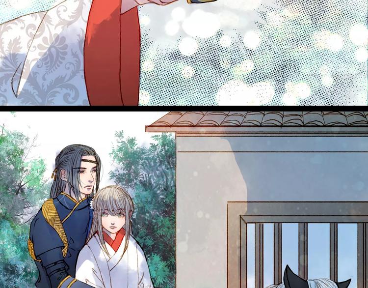 第22话 上路-第23话