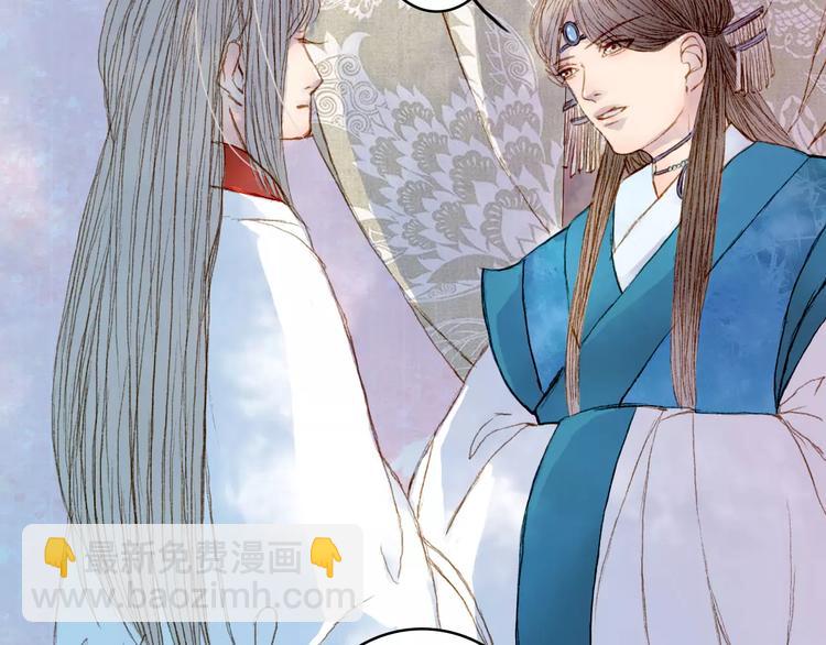 第22话 上路-第23话