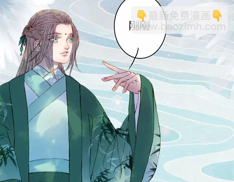 第28话 先吃再说-第29话