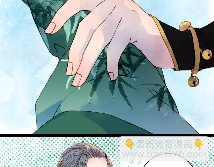 第28话 先吃再说-第29话