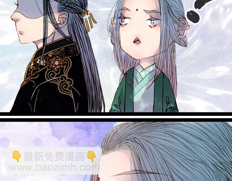 第28话 先吃再说-第29话