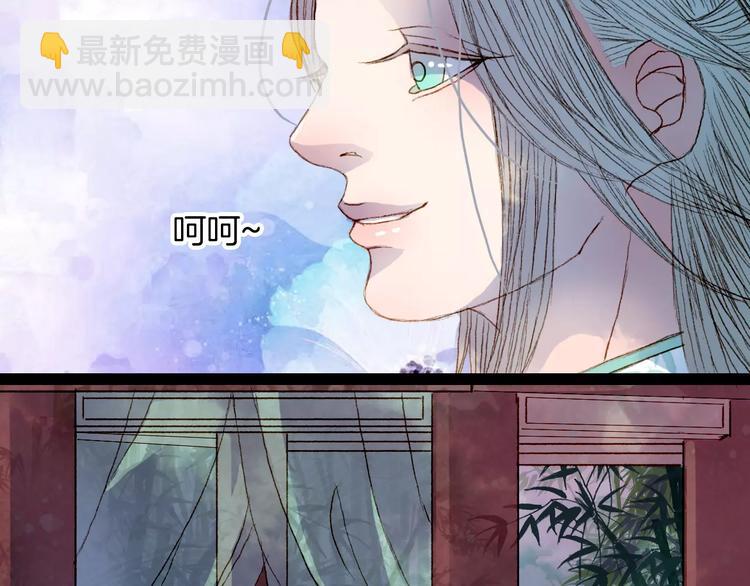 第28话 先吃再说-第29话