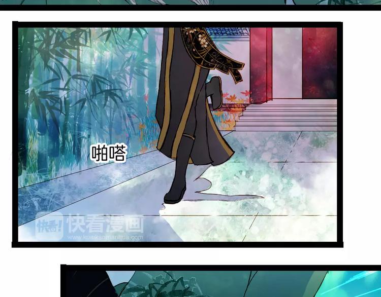 第32话 复发-第33话