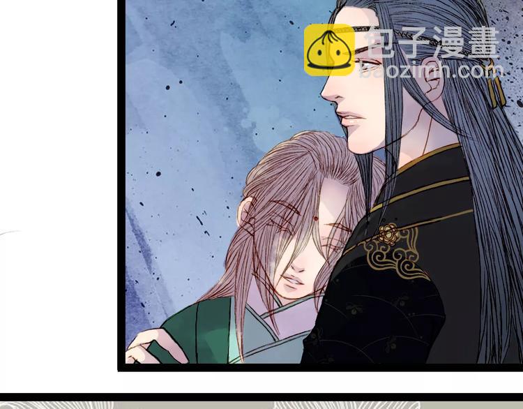 第32话 复发-第33话