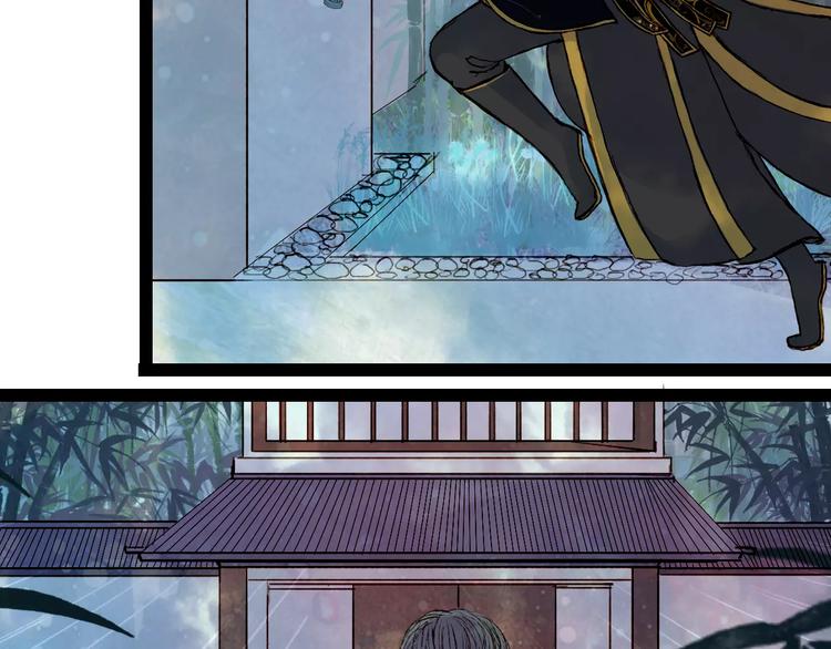 第32话 复发-第33话