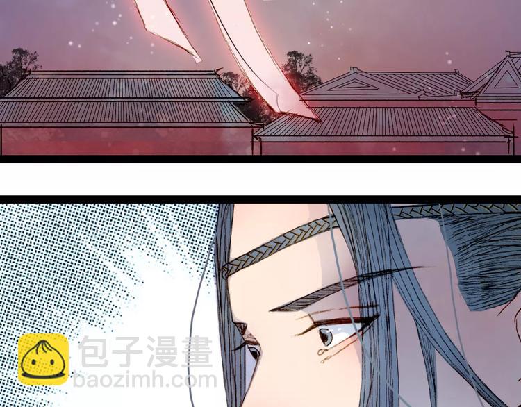 第34话 羁绊-第35话