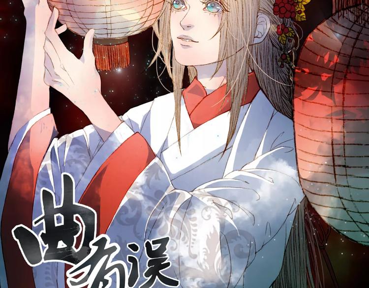 第34话 羁绊-第35话