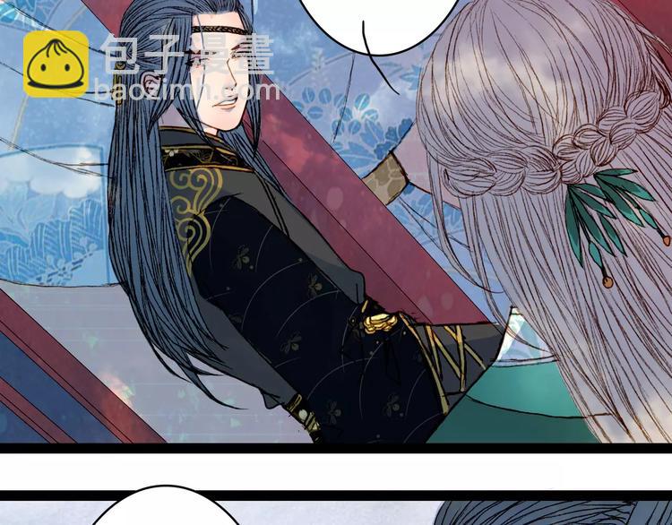 第34话 羁绊-第35话