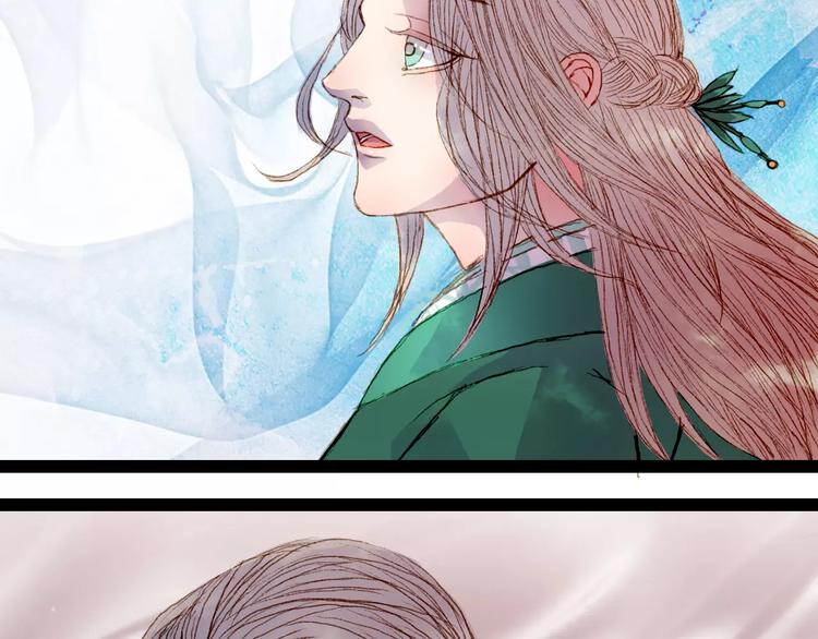 第36话 白鸢的回忆-第37话