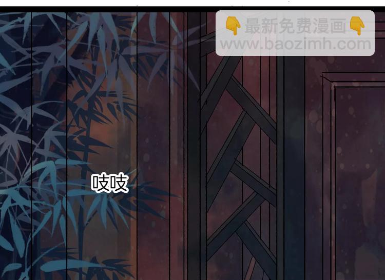 第38话 师父的宝贝-第39话