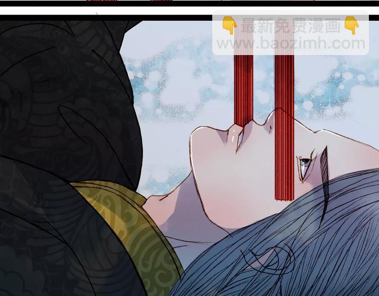 第38话 师父的宝贝-第39话