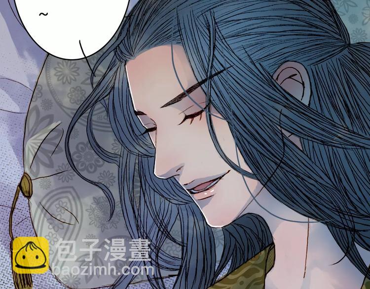 第38话 师父的宝贝-第39话