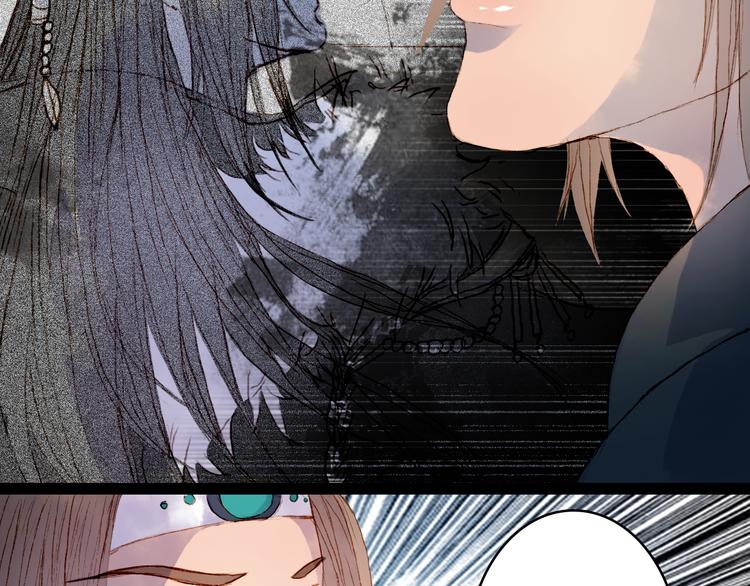 第5话 失踪(1/2)-第5话