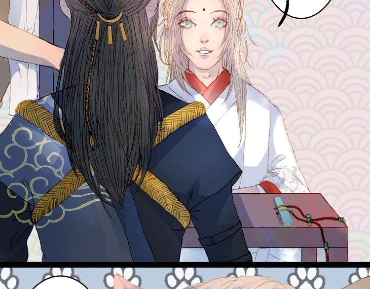 第5话 失踪(1/2)-第5话