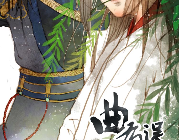 第5话 失踪(1/2)-第5话