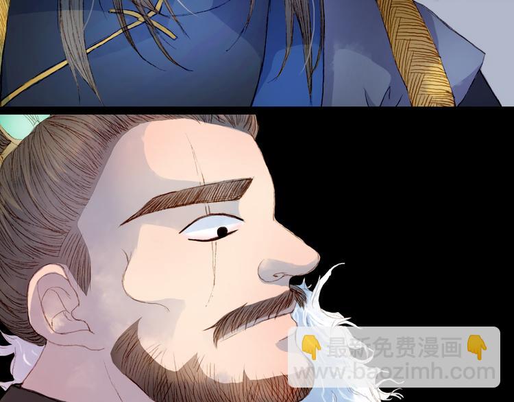 第5话 失踪(1/2)-第5话