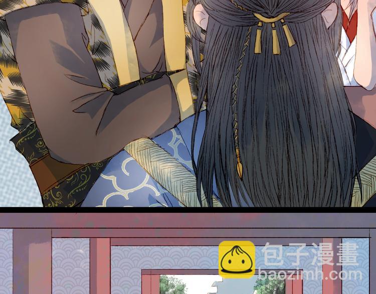 第5话 失踪(1/2)-第5话