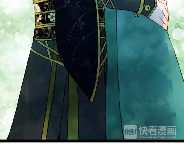 第40话 神秘男子-第41话