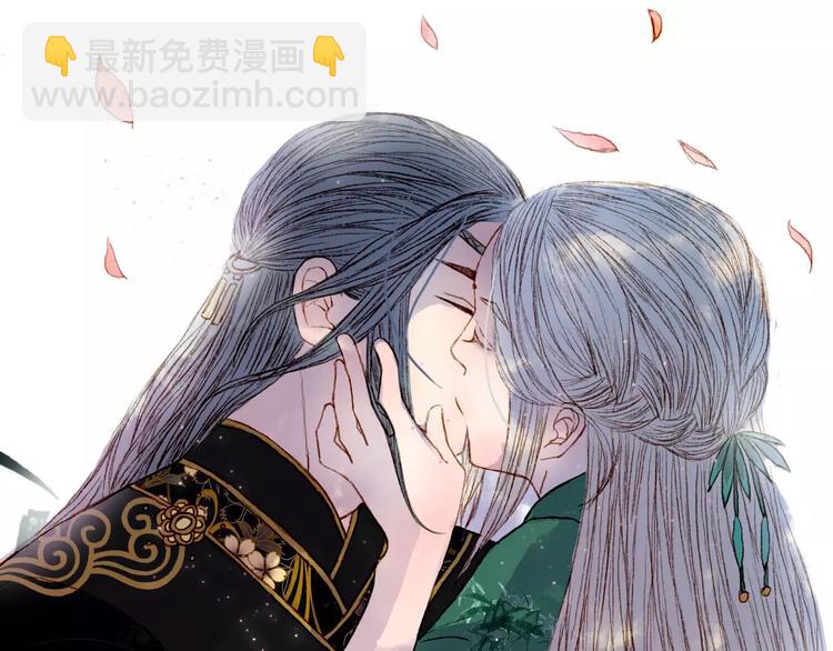 第40话 神秘男子-第41话