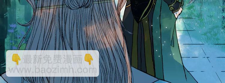 第40话 神秘男子-第41话