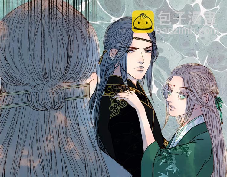 第40话 神秘男子-第41话