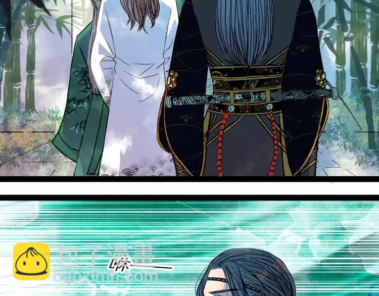 第40话 神秘男子-第41话