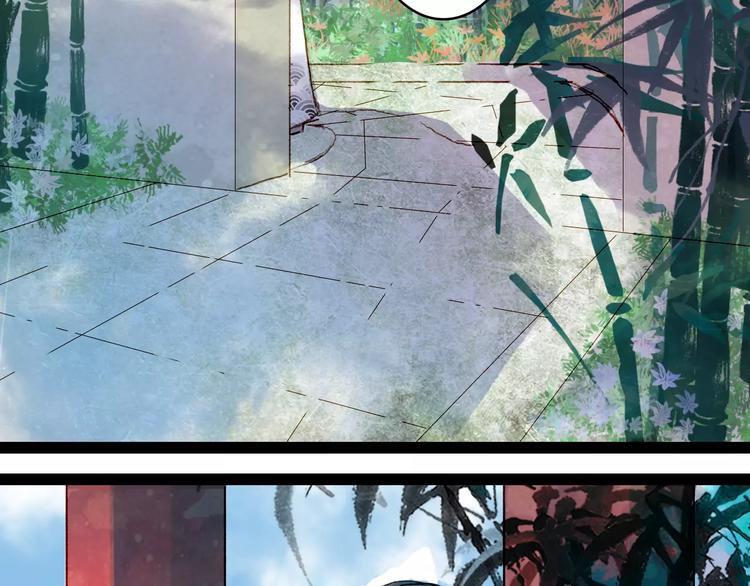 第40话 神秘男子-第41话