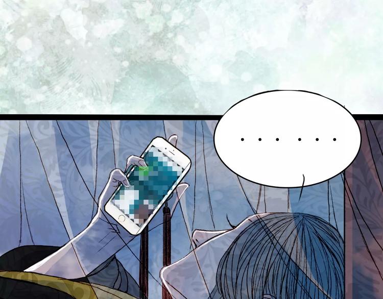 第40话 神秘男子-第41话