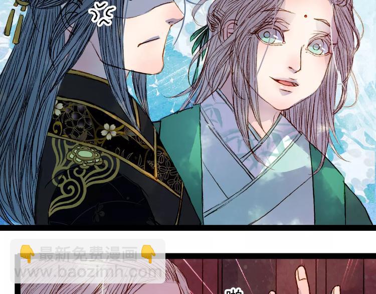 第40话 神秘男子-第41话