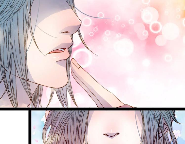 第40话 神秘男子-第41话