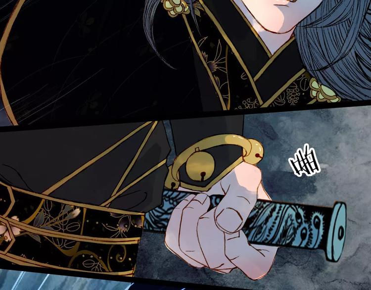 第44话 来者何人？-第45话