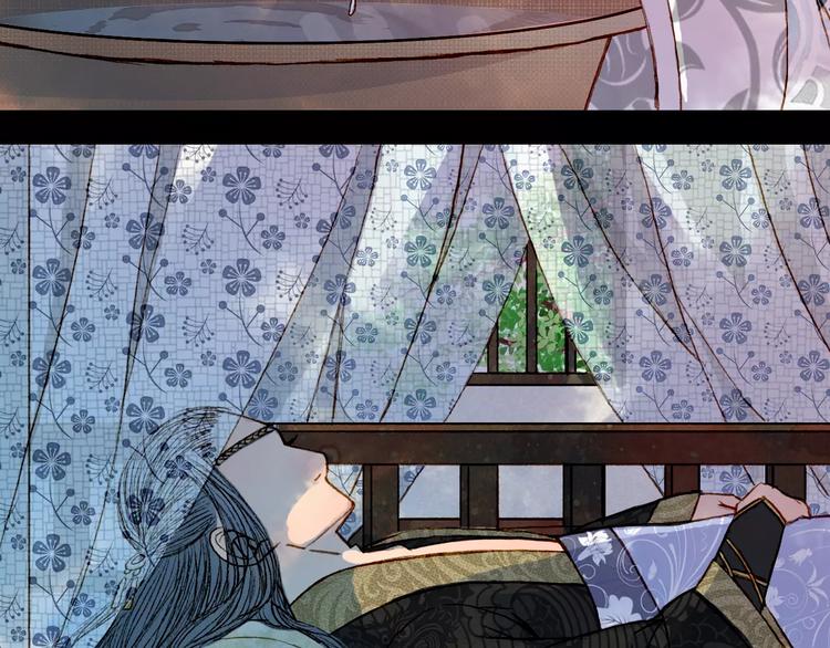 第46话 身受重伤-第47话